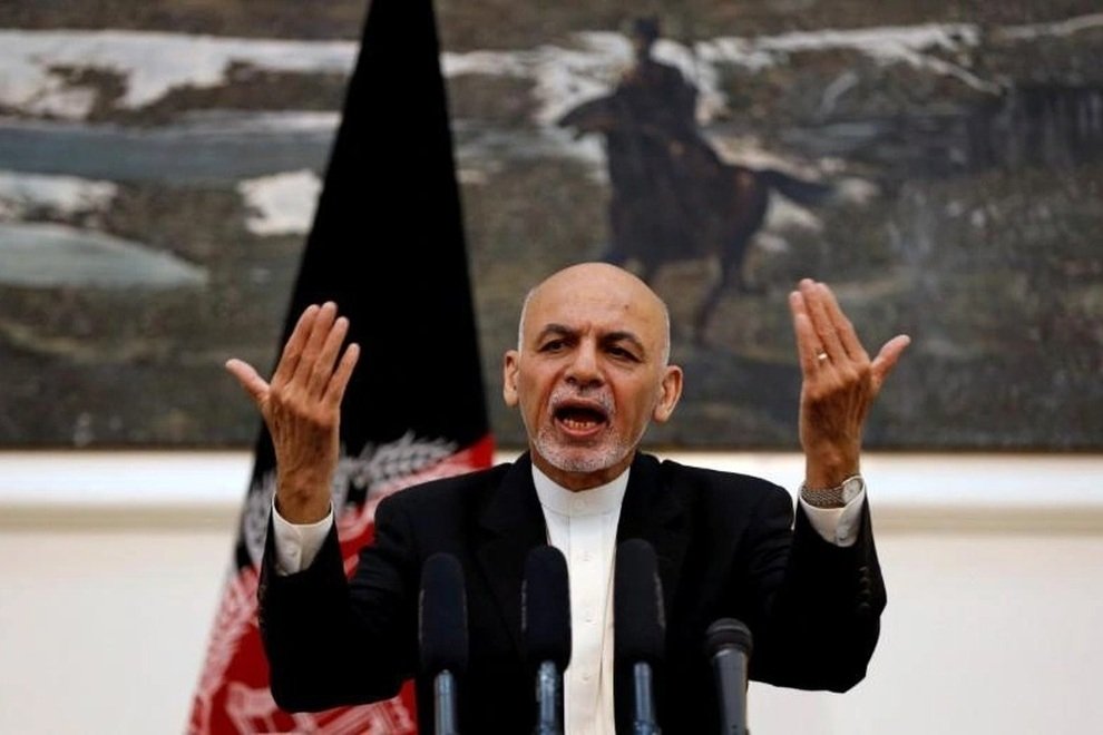 US investigates allegations of former Afghan President `running away with money`